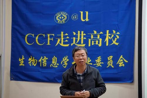 张学工作报告